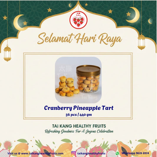 Snacks - All time favourites