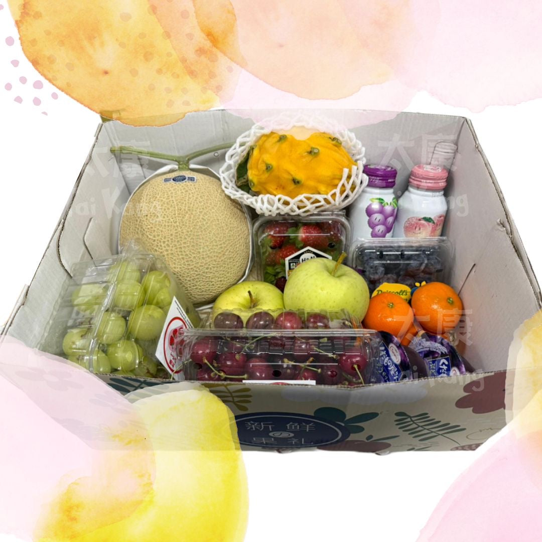 Crown Harvest Gift Box