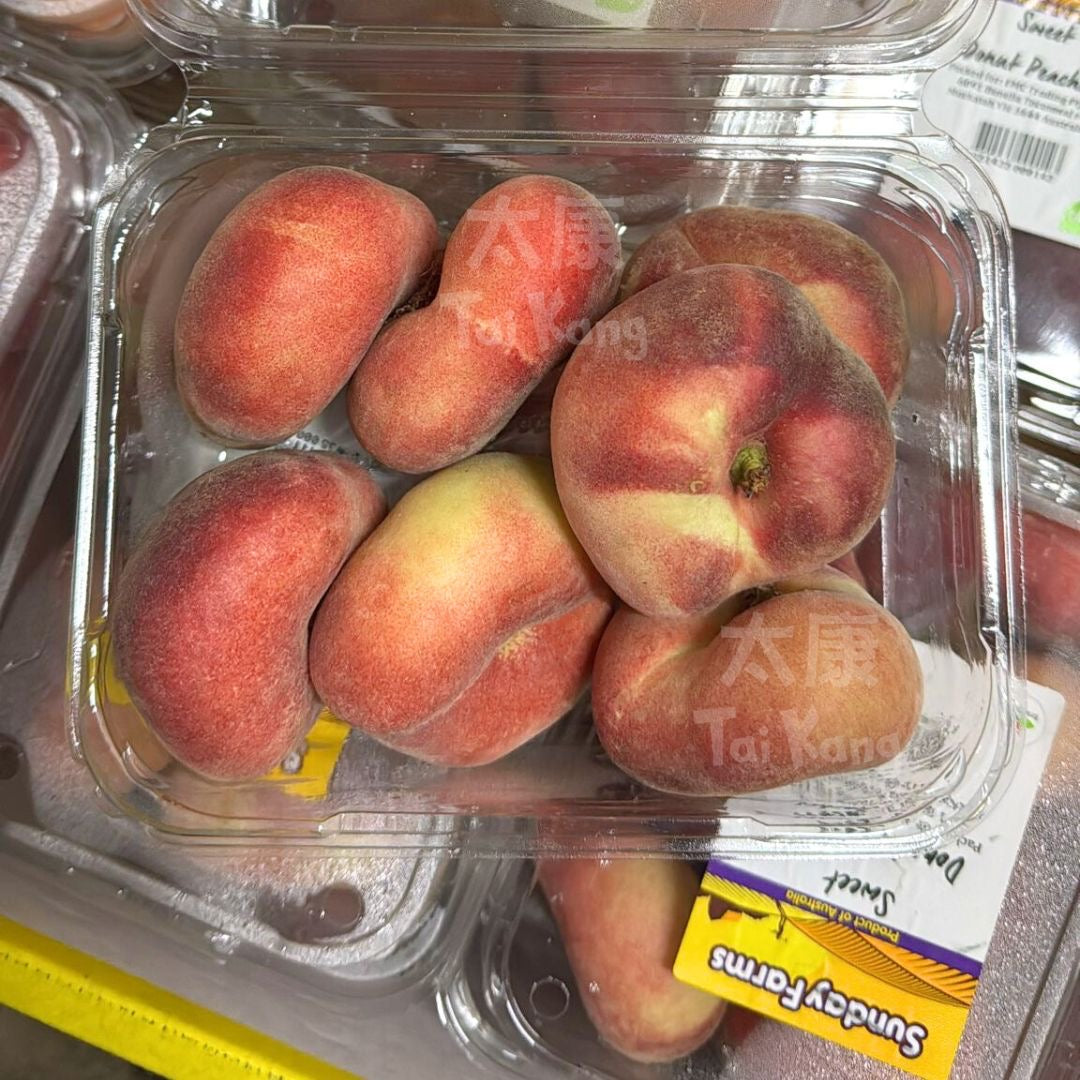 Australia Jumbo Donut Peach