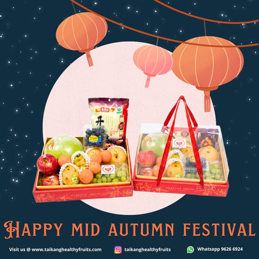 Autumn Harmony Gift Set