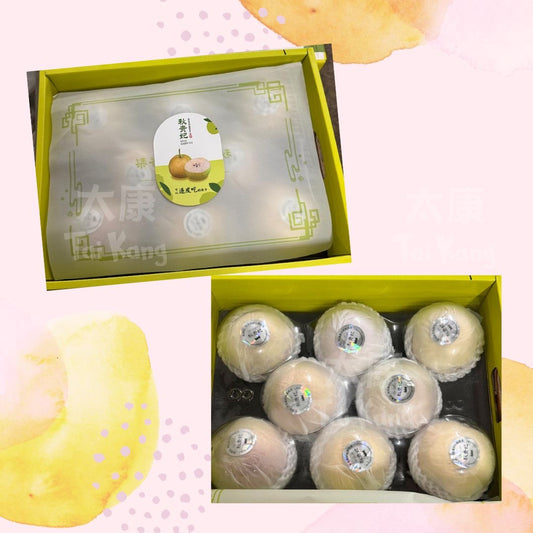 露香梨 (Lu Xiang Pear)