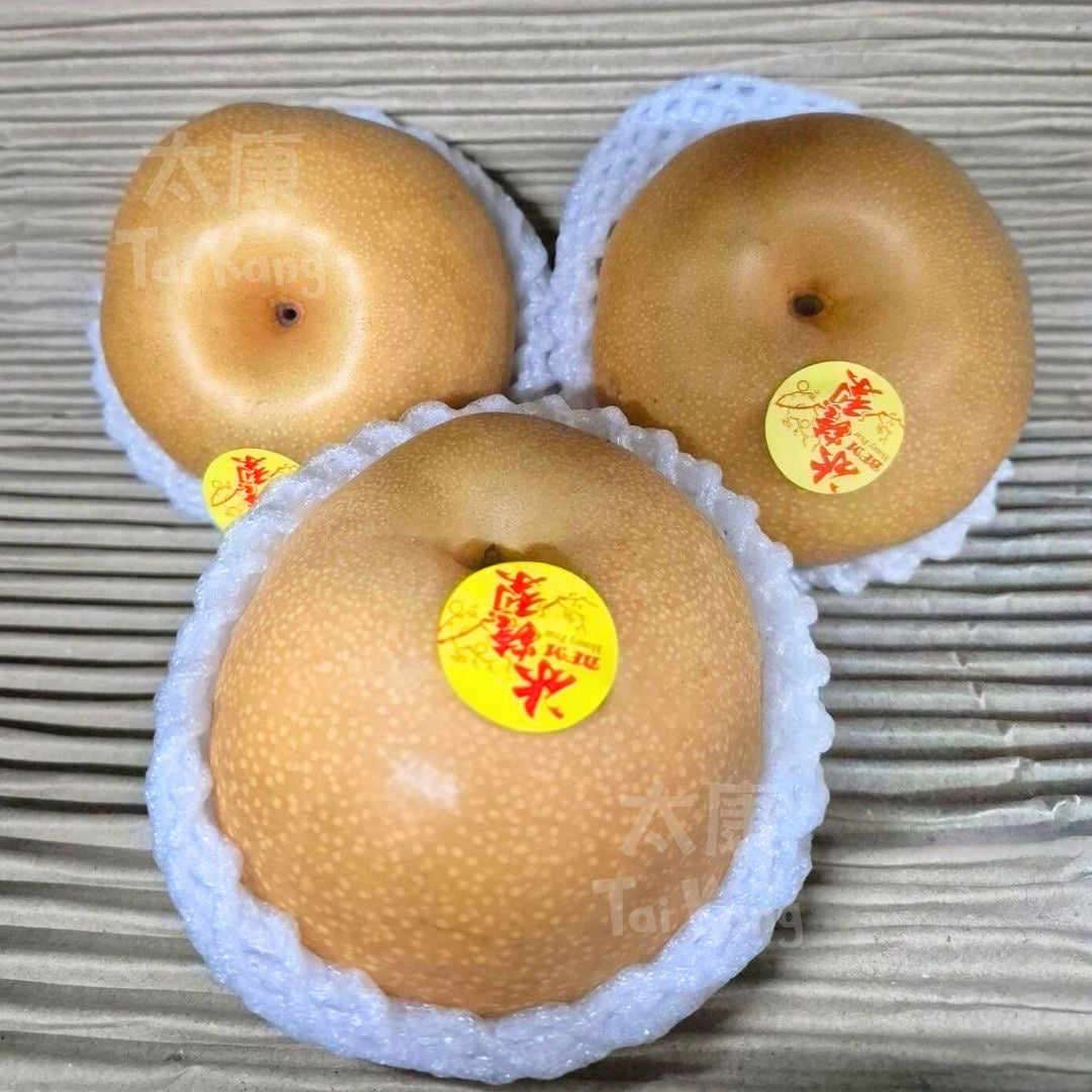 Premium Candy Pear L (3pcs) - Tai Kang Healthy Fruits