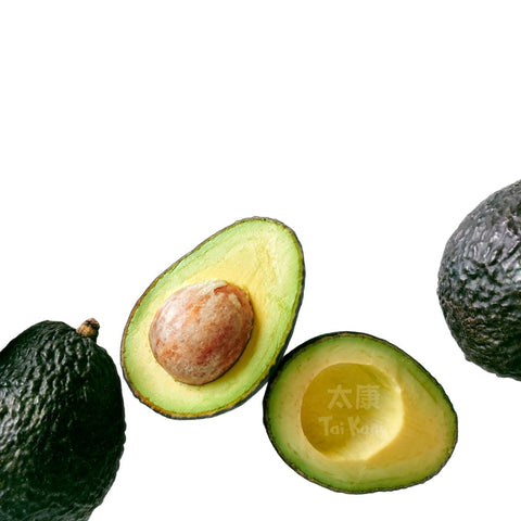 Australia HASS Avocado (4pcs) image 2
