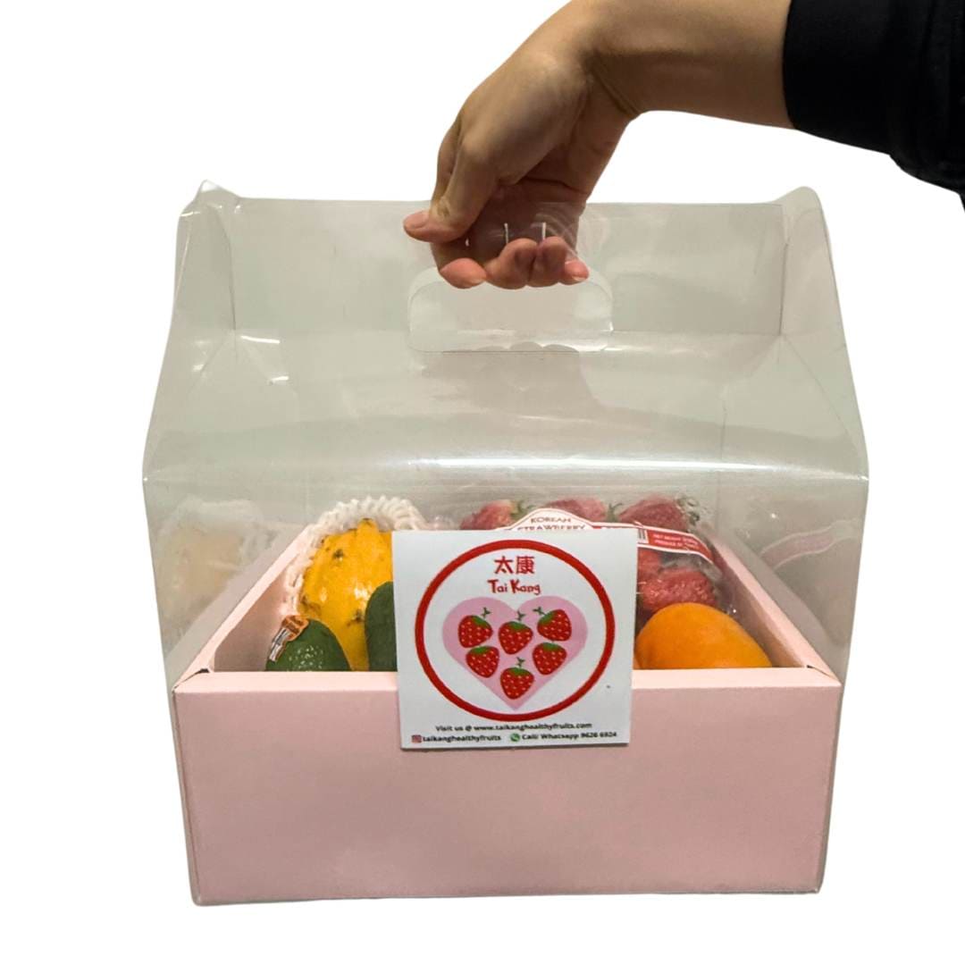 "Sending Sunshine" Gift Box