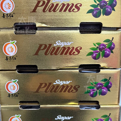 Mini Sugar Plums 1.5KG