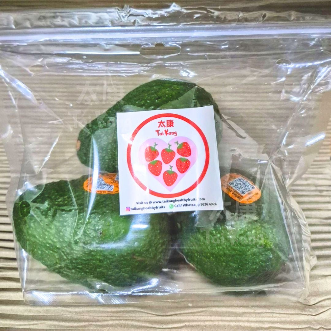 New Zealand Jumbo HASS Avocado (3pcs) - Tai Kang Healthy Fruits
