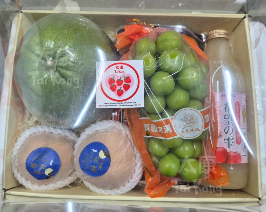Golden Orb of Autumn - Tai Kang Healthy Fruits