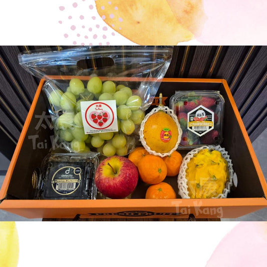 "Nourish and Flourish" Gift Box