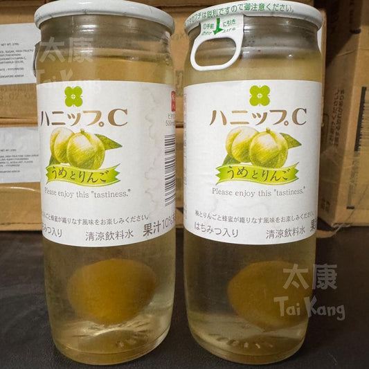 Japanese Hanippu C Drink