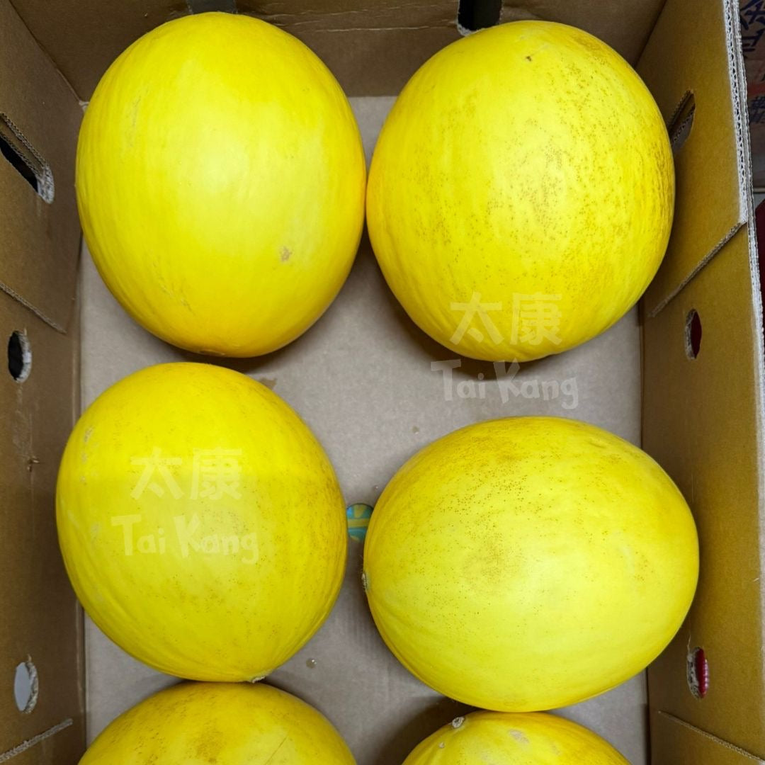 Australia Candy Melon