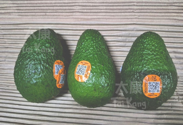 New Zealand Jumbo HASS Avocado (3pcs)