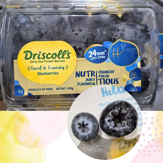 Driscoll's SUPER JUMBO Blueberries (300g) *Limited*