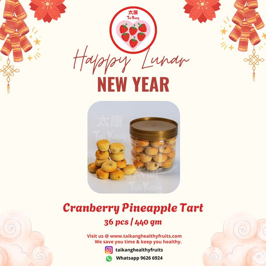 CNY Snacks - All time favourites