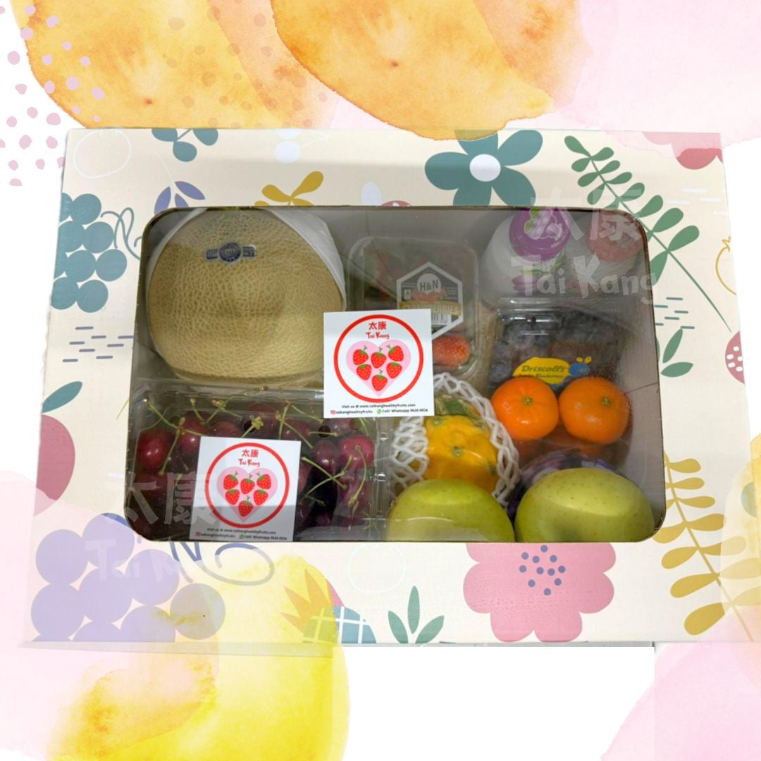 Crown Harvest Gift Box