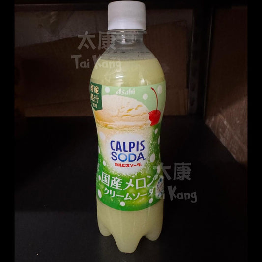 Calpis Melon Cream Soda