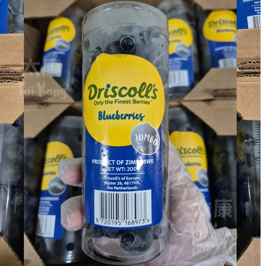 Driscoll's JUMBO Blueberries (200g)