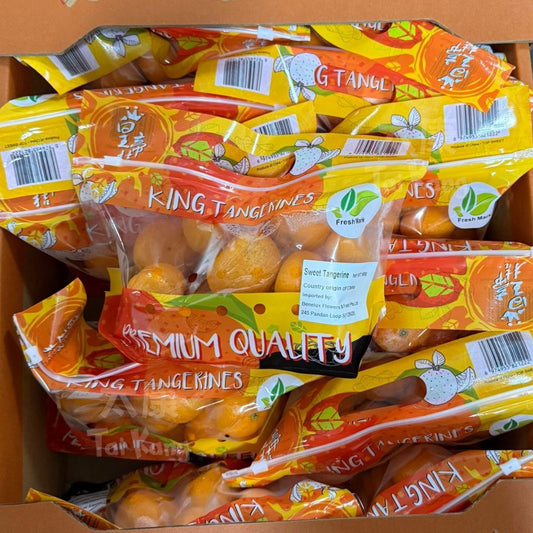 Emperor Mandarin (皇帝桔) 500g