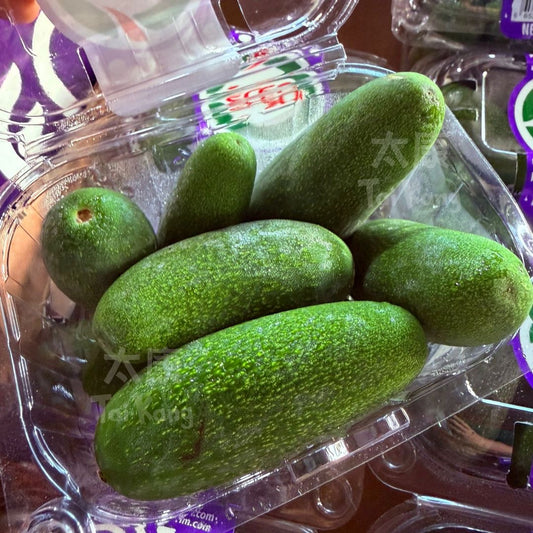 Turkey Cocktail Avocado 250g