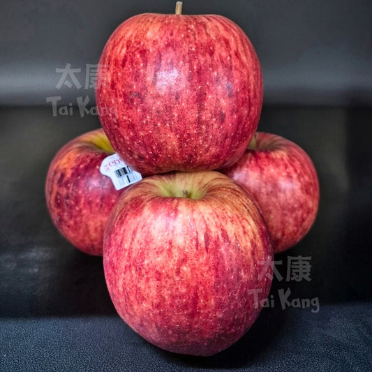 NZ Envy Apple XL
