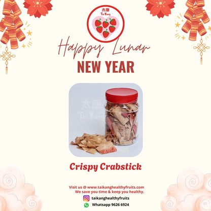 CNY Snacks - All time favourites