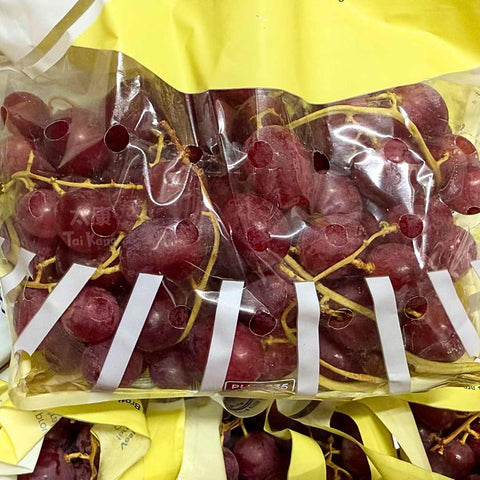 Australia Ruby Bloom Grapes (1kg) *Sweet!* image 2