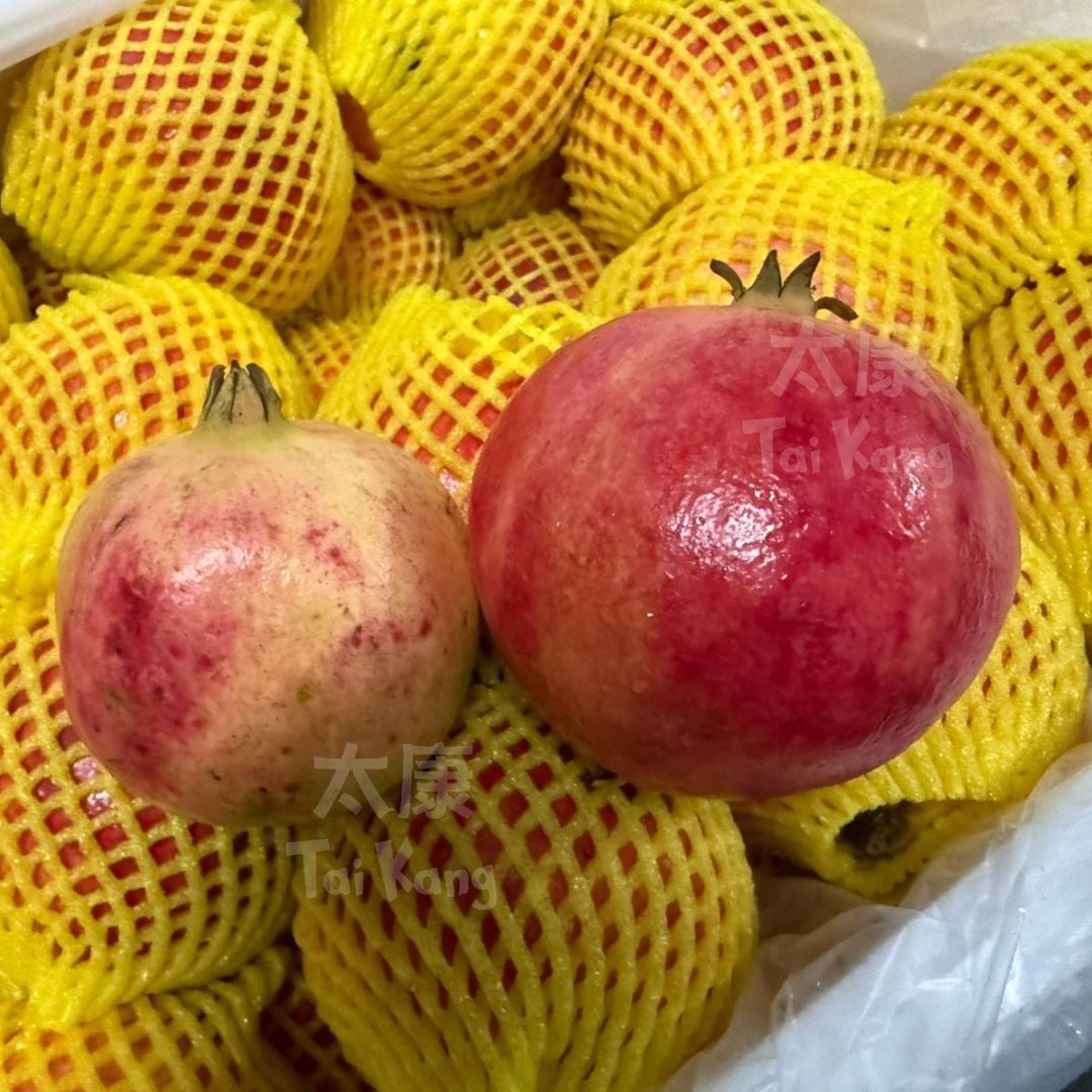 Soft Seed Pomegranate XXL Delivery Singapore