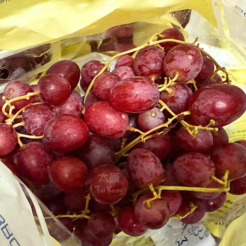 Australia Ruby Bloom Grapes (1kg) *Sweet!* image 1