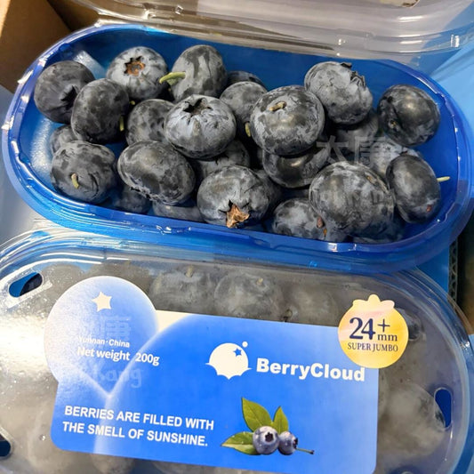 Super Jumbo Blueberry 200g