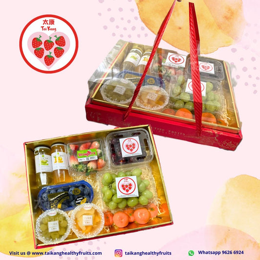 Berries Bliss Medley Gift box