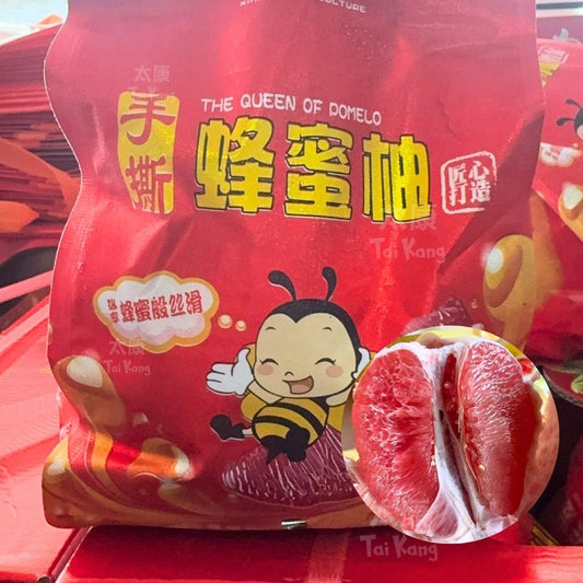 Ruby Pomelo XL
