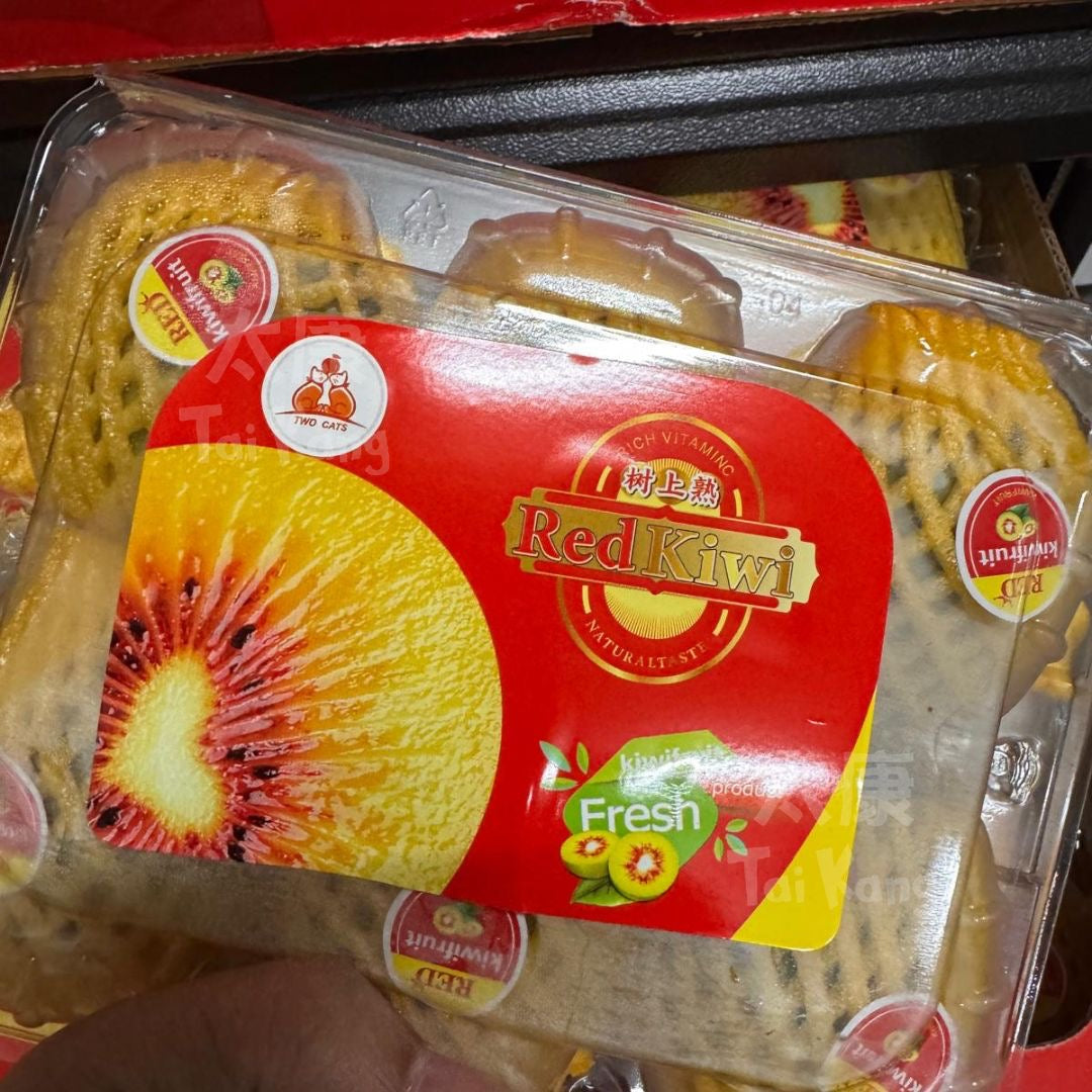 Red Kiwi *Exotic* - Tai Kang Healthy Fruits