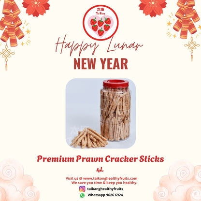 CNY Snacks - Best sellers