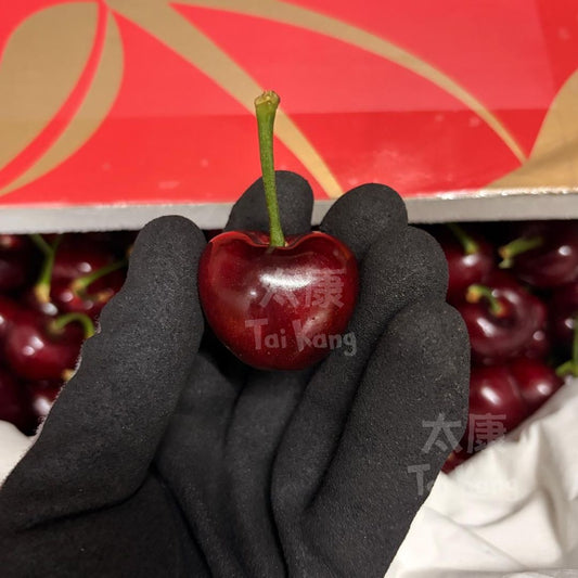 Airflown MeiZao Dalian Cherry
