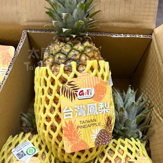 Taiwan Honey Pineapple XL