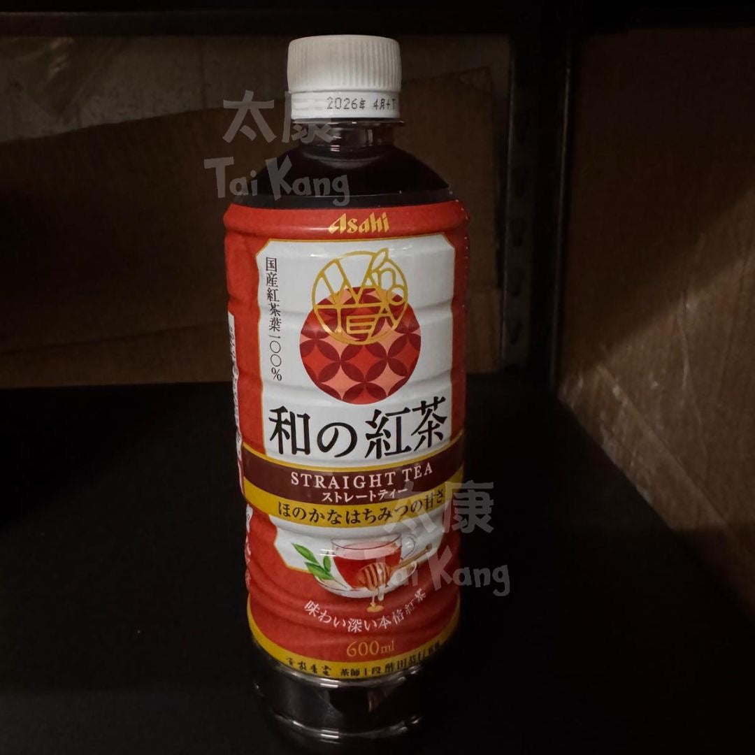 Asahi Black Tea 600ml – Tai Kang Healthy Fruits