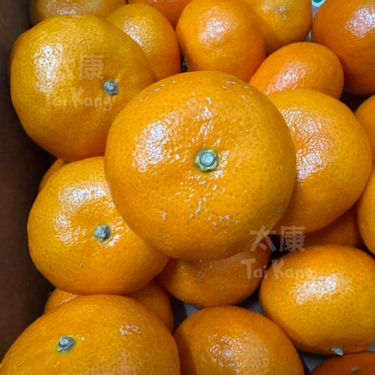 Mini Mandarin 1kg (Seedless)