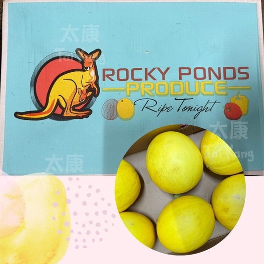 Australia Candy Melon