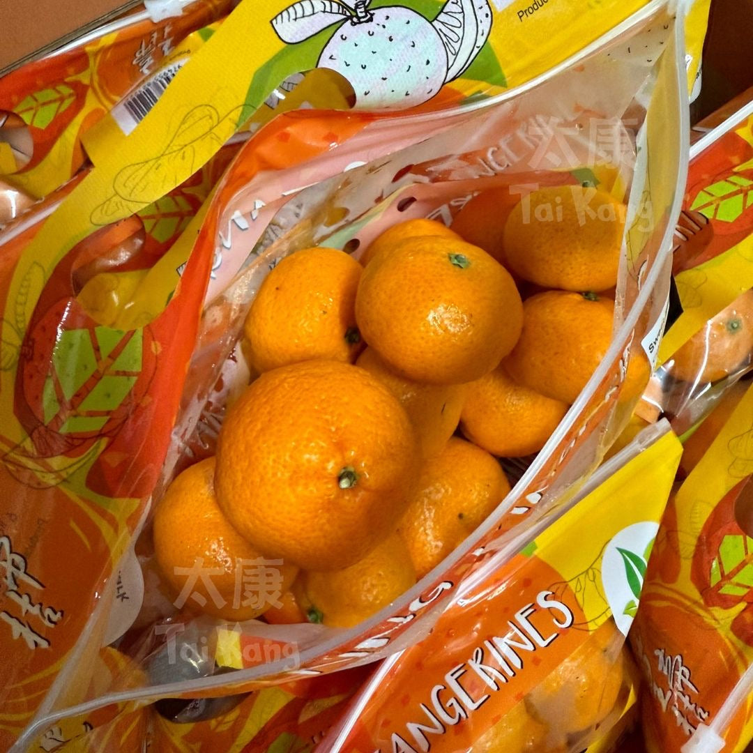 Emperor Mandarin (皇帝桔) 500g