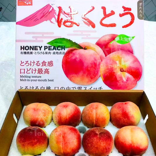 Momo White Peach