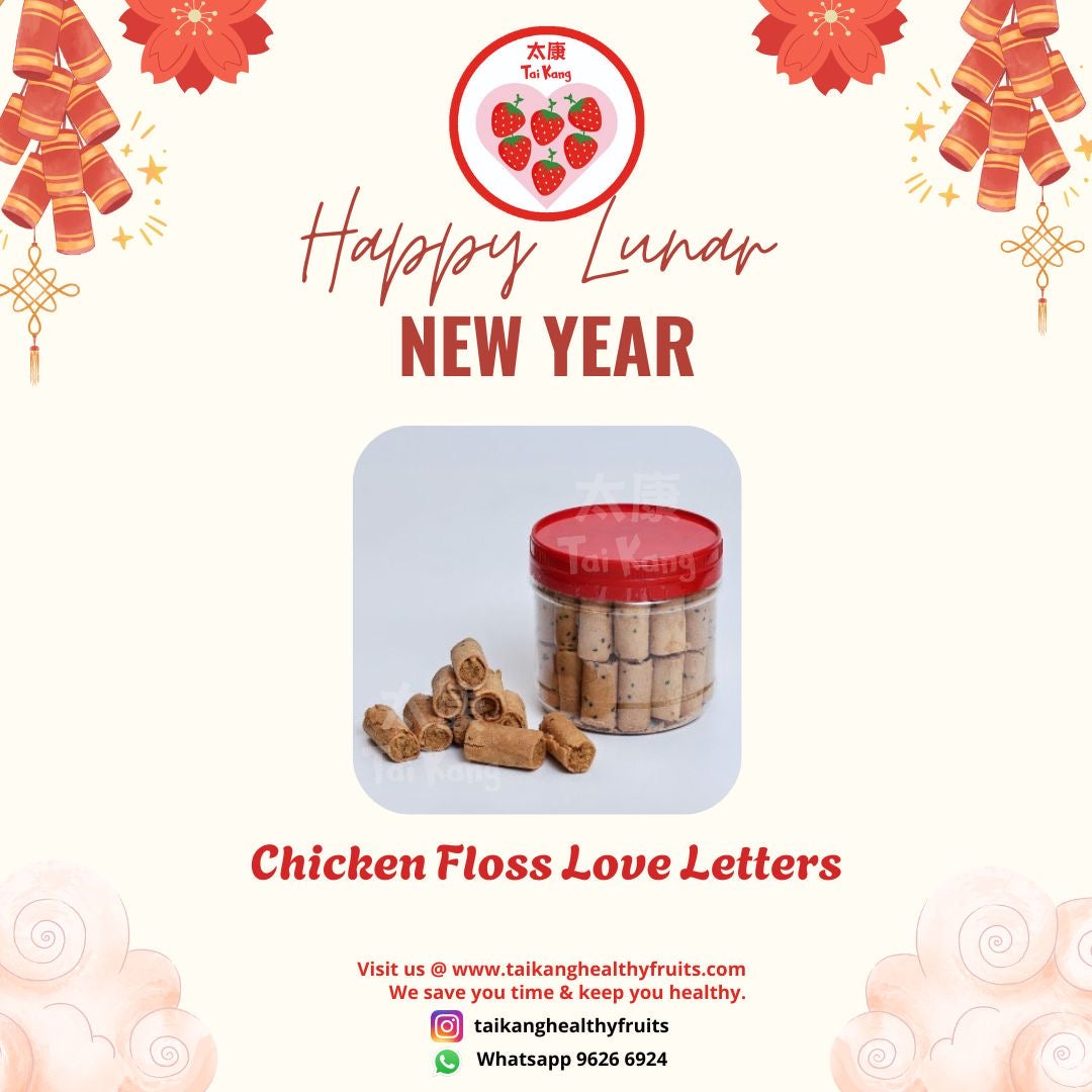 CNY Snacks - Best sellers