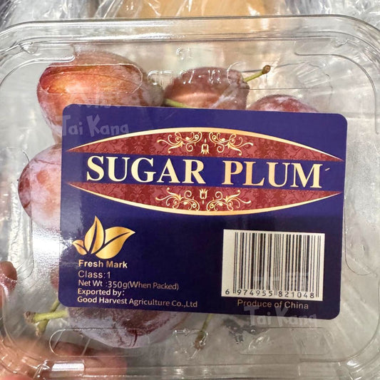 Sugar Plums 350g