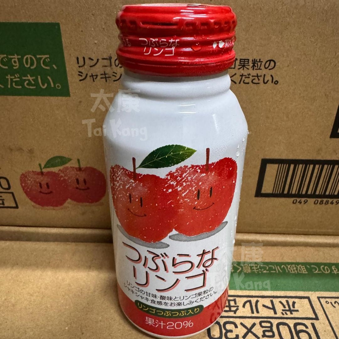 Japan - Oita Fruit Juice w Pulps