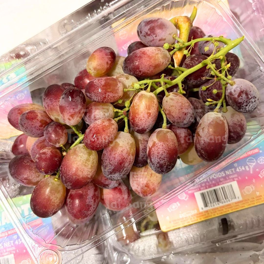 USA Candy Hearts Seedless Grapes 454g