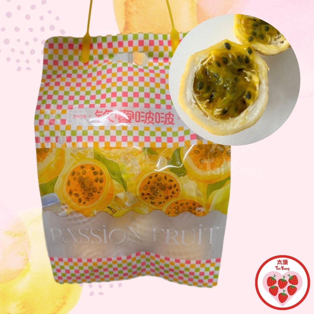 Yellow Passionfruit 900g
