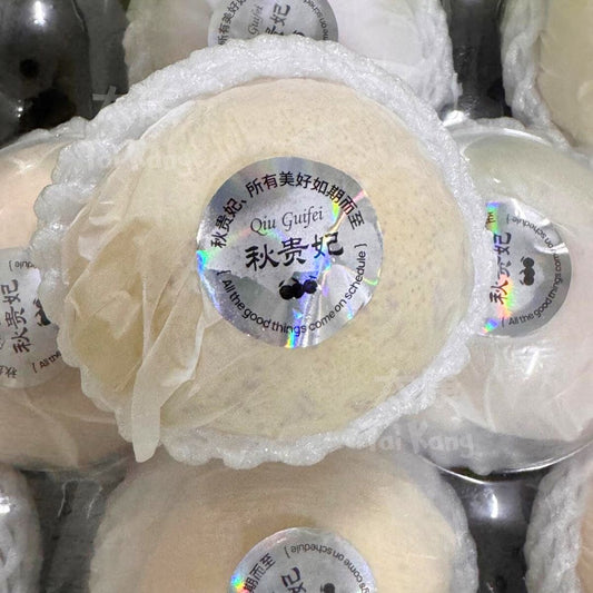 露香梨 (Lu Xiang Pear)