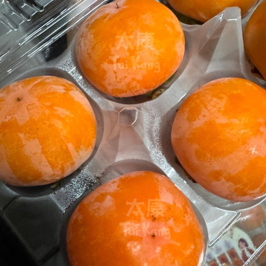 Crystal Persimmons