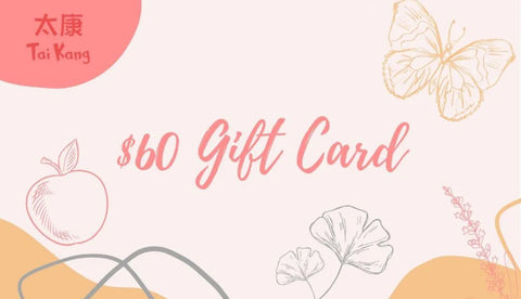Gift Card for Your Loved Ones!