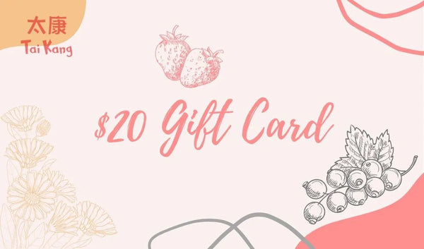 Gift Card for Your Loved Ones!