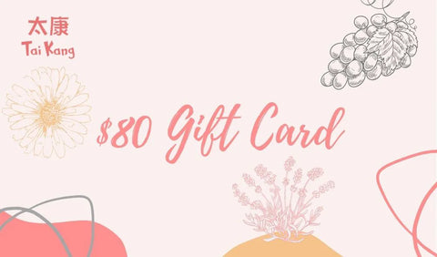Gift Card for Your Loved Ones!