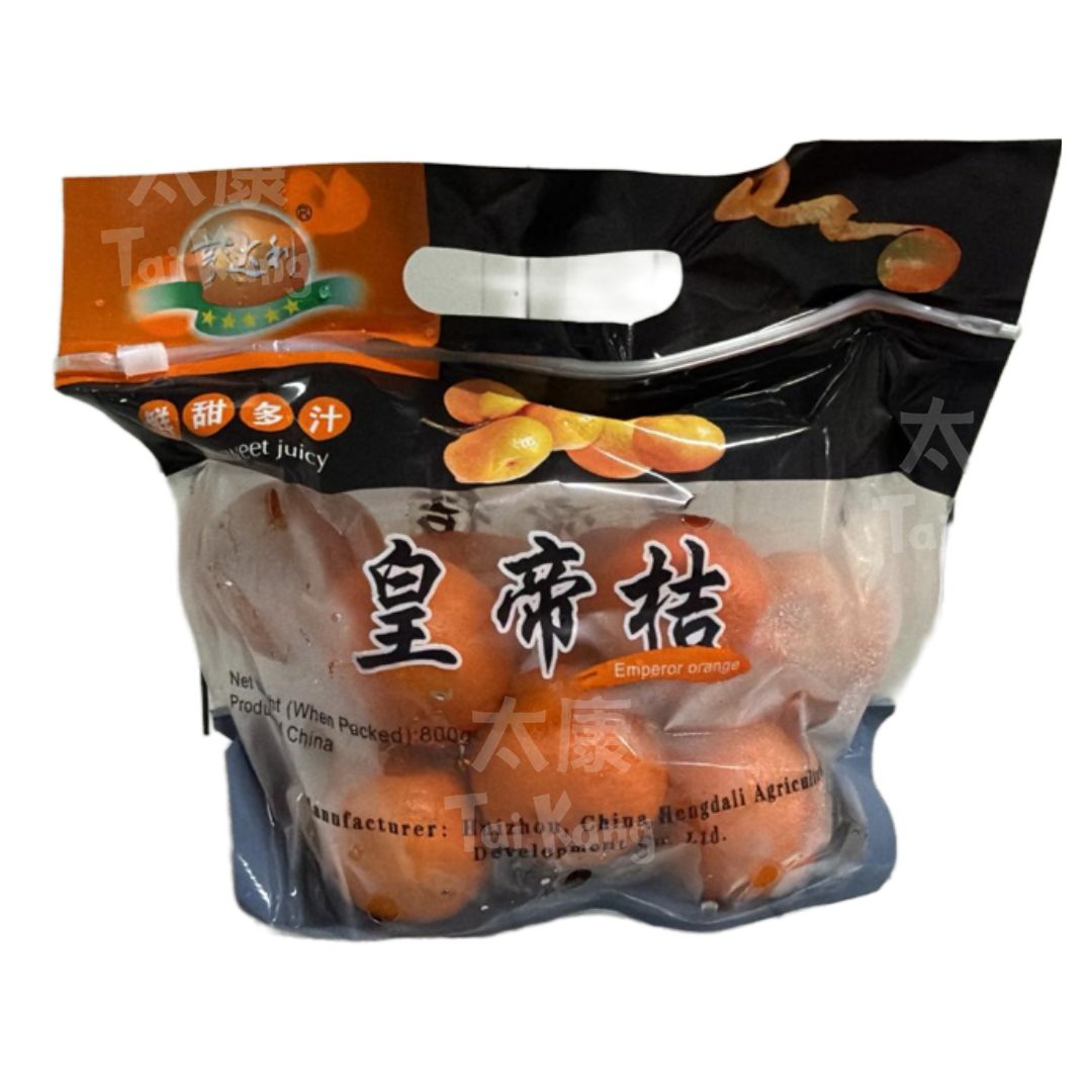 Emperor Mandarin (皇帝桔) 800g
